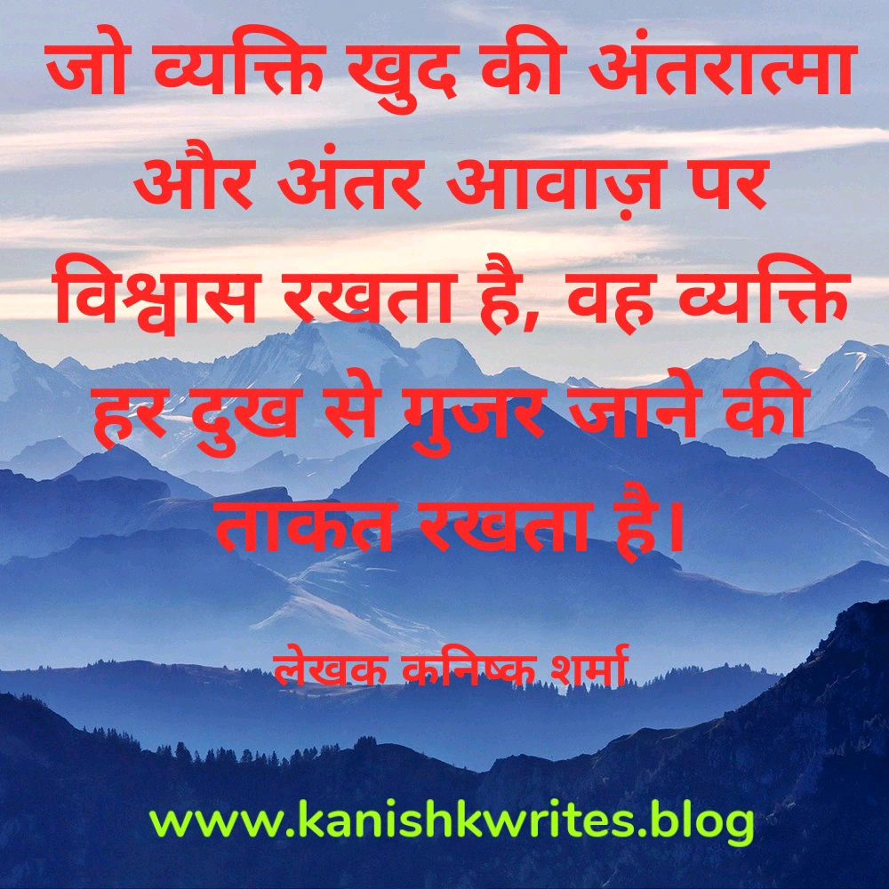 100+ Sad Quotes in Hindi: दिल के दर्द को बयां करने वाले सबसे भावुक शब्द 137 Pain Quotes Alone Quotes Sad Quotes in Hindi 28