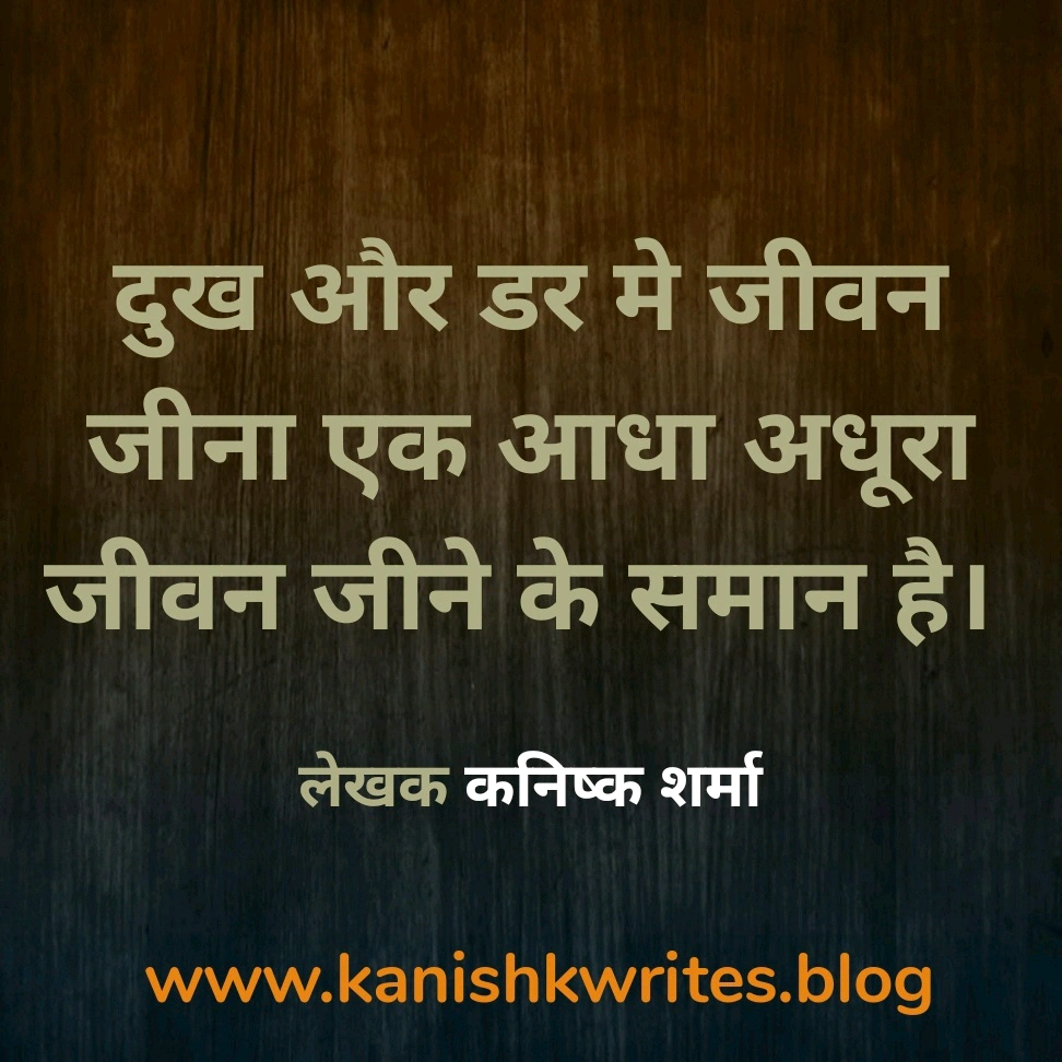 100+ Sad Quotes in Hindi: दिल के दर्द को बयां करने वाले सबसे भावुक शब्द 121 Pain Quotes Alone Quotes Sad Quotes in Hindi