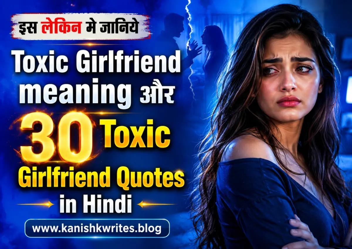 toxic girlfriend meaning in hindi tamil toxic girlfriend quotes toxic girlfriend signs traits toxic girlfriend movie