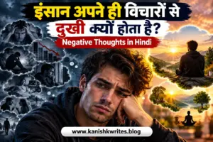 negative thoughts in hindi negative thinking